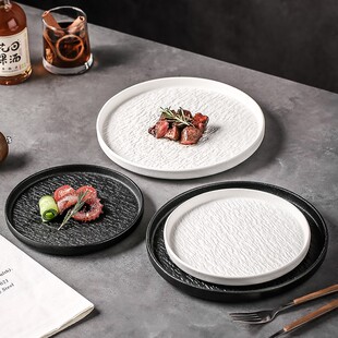 日式 牛排餐盘家用西餐盘子高级感菜盘沙拉盘石纹陶瓷餐具圆盘摆盘