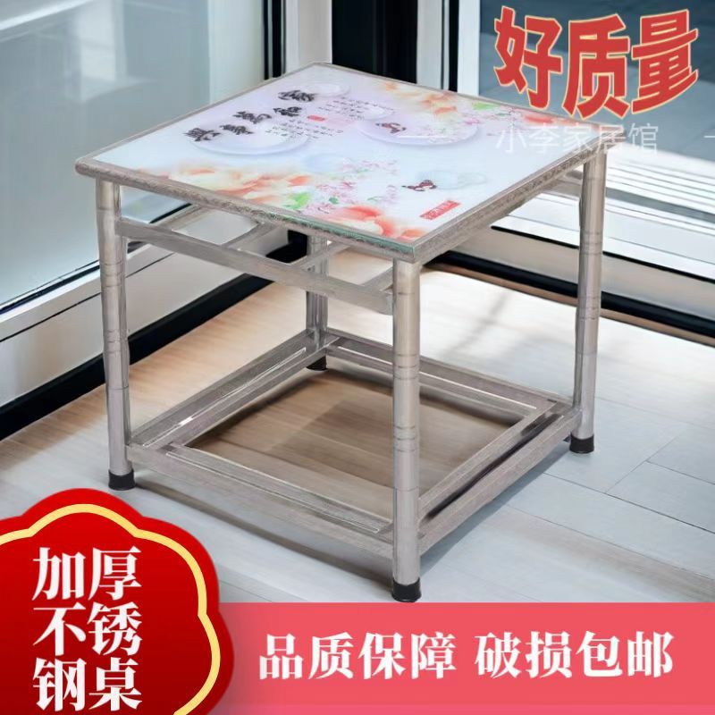 不锈钢桌烤火架三层烤火桌新款家用餐桌四方桌冬季写作业麻将棋牌