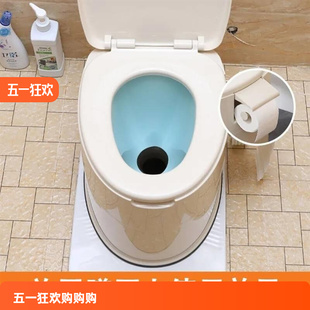 老人坐便椅便携式 坐便器家用可移动马桶蹲厕改坐便椅子孕妇座便椅