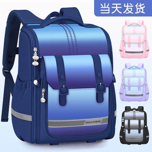 书包小学生男童三到六儿童一年级减负护脊男孩防水大容量2026新款