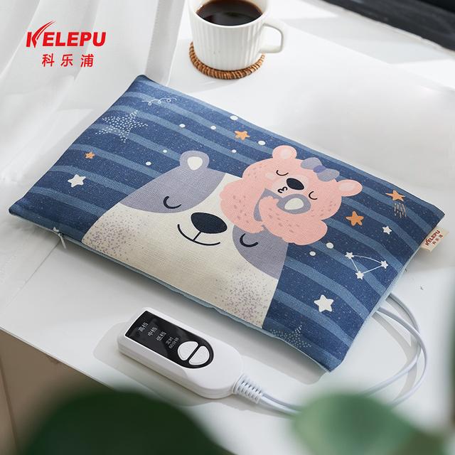 科乐浦电加热粗盐海盐盐袋热敷包家用肩颈膝盖腰部全身理疗袋子