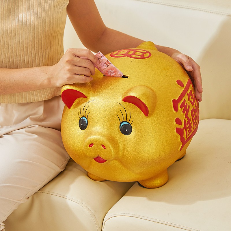 陶瓷金猪手工硬币纸币儿童礼物礼品只进不出储蓄罐储钱罐超大号
