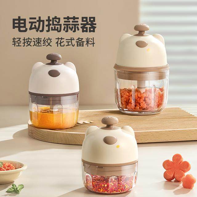 可爱无线电动捣蒜器家用小型大蒜绞碎器打蒜蓉蒜泥辅食自动绞肉机,厨房电器,宝宝辅食机/料理机/食物搅拌器,淘宝优惠券,粉丝福利购,淘宝优惠卷