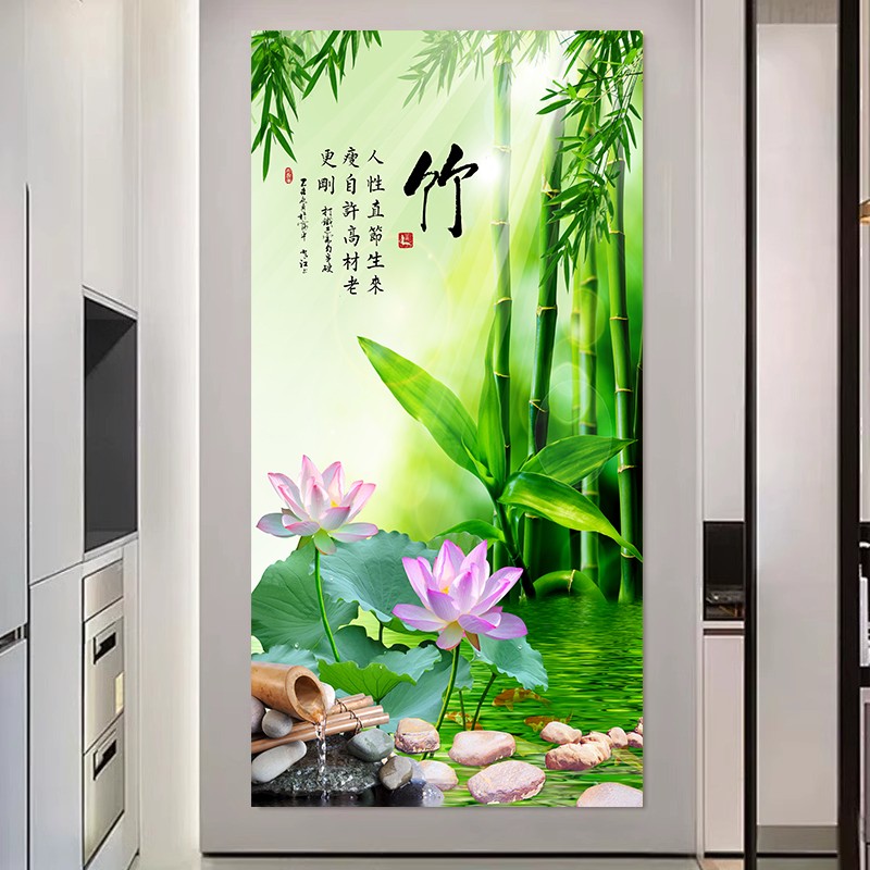 富贵竹玄关入户装饰画山水画静竹门贴纸自粘墙贴走廊过道客厅贴画