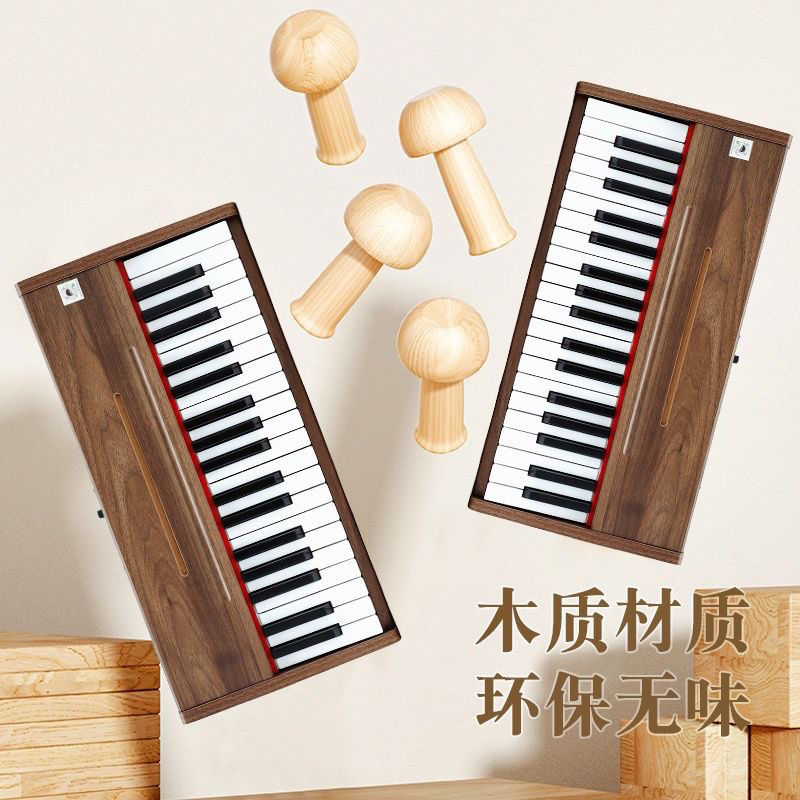 37键蓝牙木质小钢琴初学智能儿童生日礼物玩具25键电子琴启蒙玩具