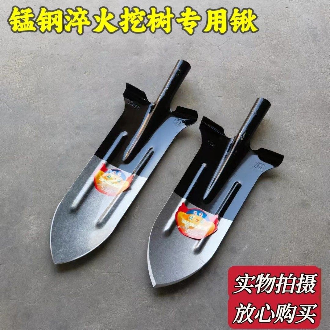 锰钢淬火加长加厚挖树铁锹农用山药全钢长尖铲子挖沟挖土铁锨尖头