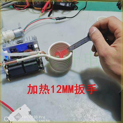 可定制ZVS高频感应加热机高频中频炉无抽头zvs包邮新品加热ZVS高