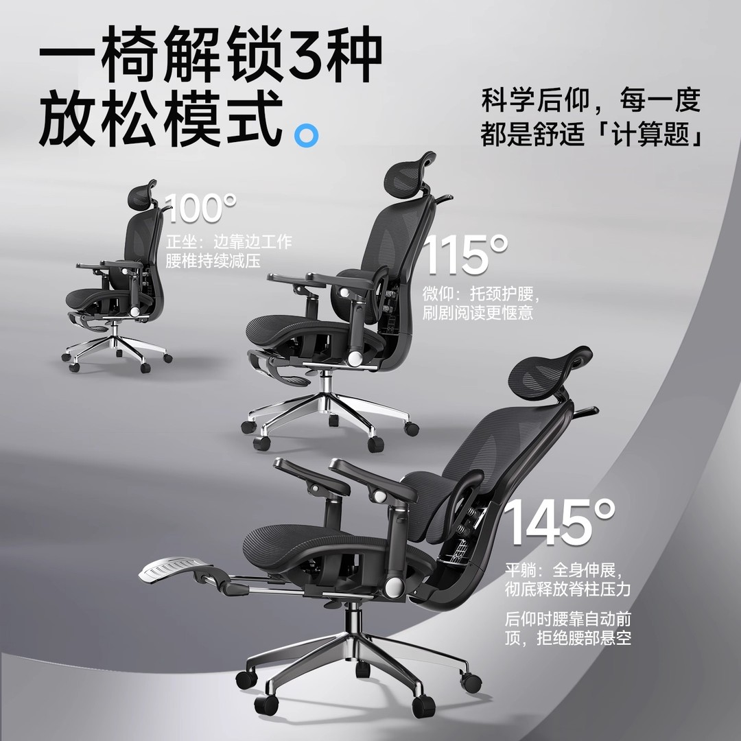 kalevill/卡勒维办公椅黑色 白色 H05电竞椅靠背椅椅子书桌摇椅