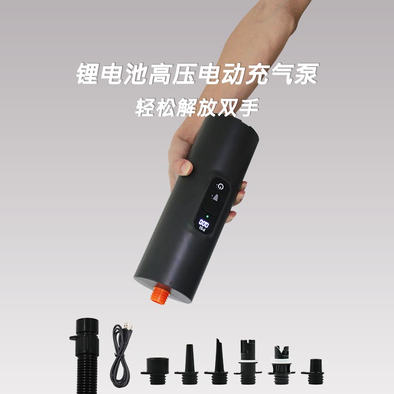 冲锋舟锂电池电动高压泵橡皮艇充气帐篷皮划艇充气泵充气床充气船