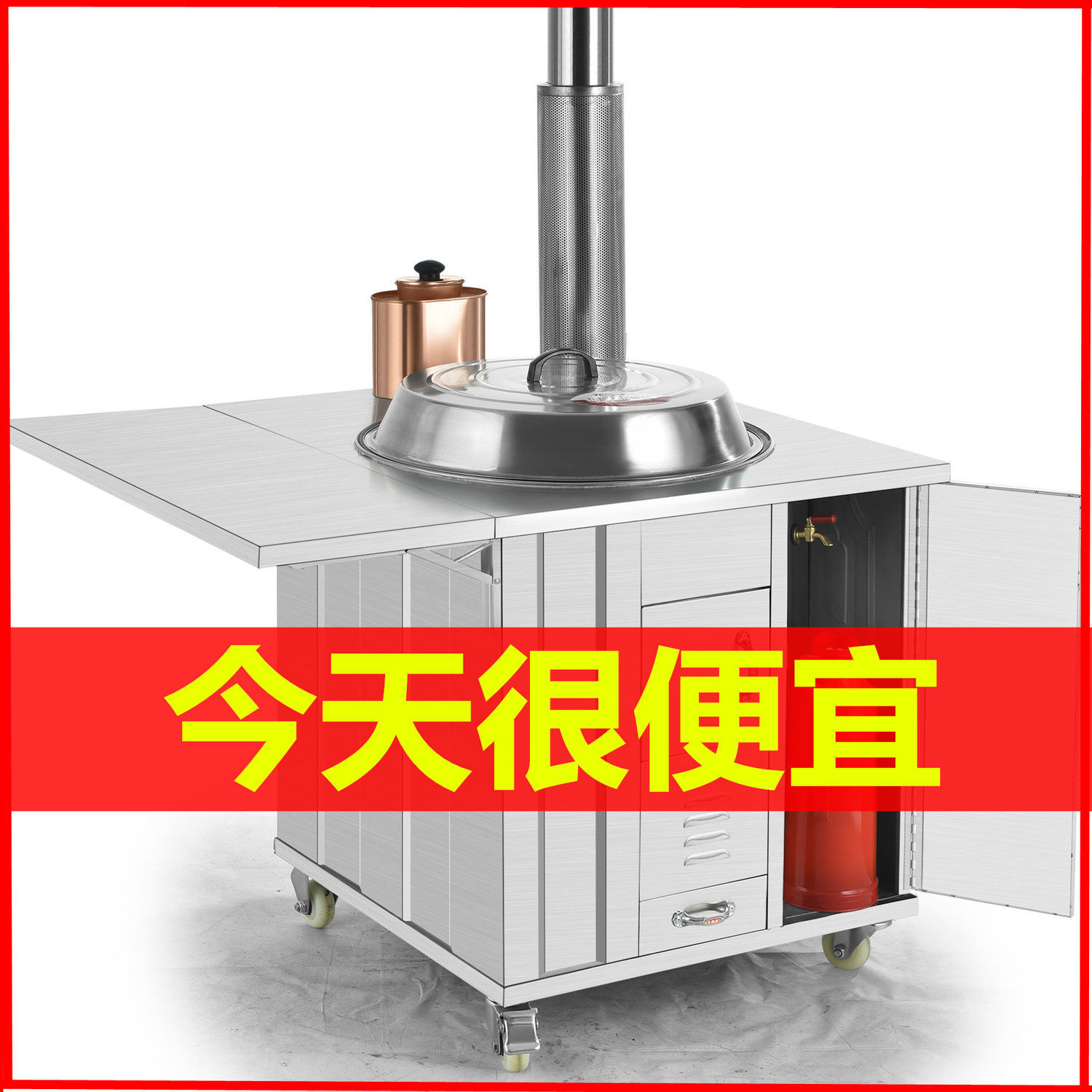 家用移动柴火灶烧木柴土灶台室带圆桌不锈钢双锅炉灶