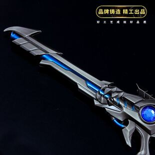 王者荣耀周边百里守约特工魅影帅气科技感武器模型合金玩具手办