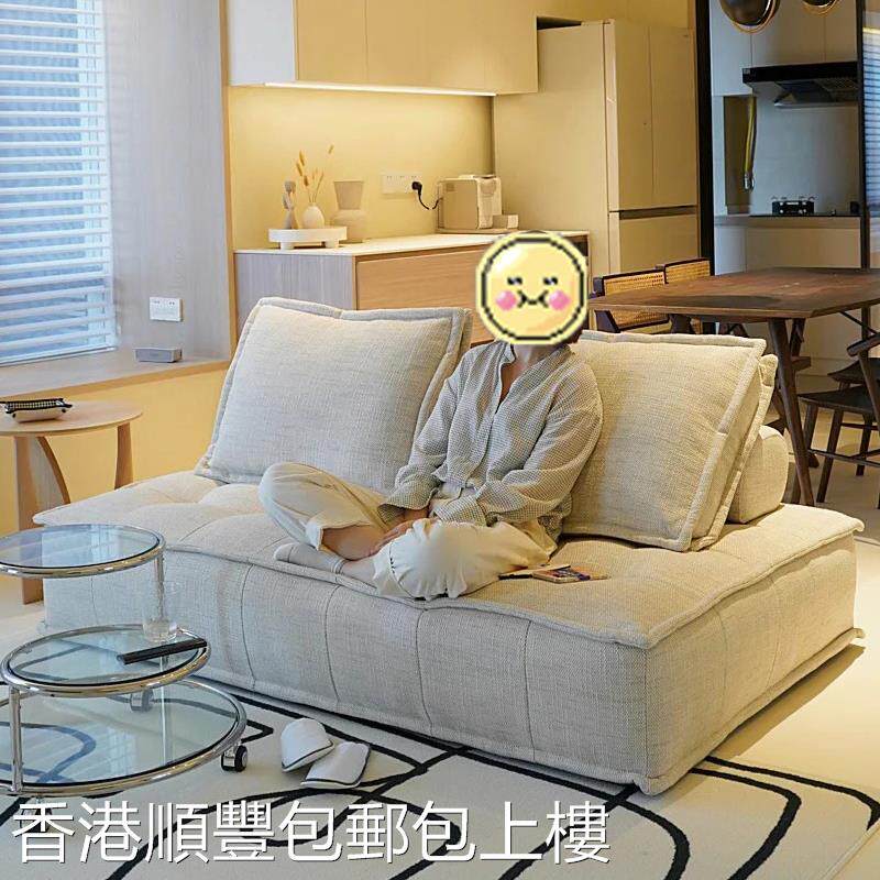 【香港包】轻奢免洗科技布豆腐块懒人沙发小户型方块客厅休闲椅