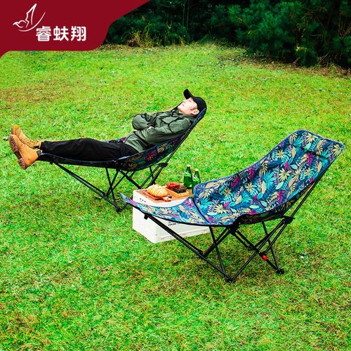 枫叶原创户外四档可调节躺椅月亮椅露营野餐烧烤居家午休办公折叠