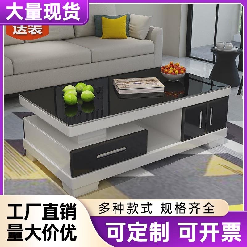 现代简约烤漆茶几钢化玻璃黑白金色小户型客厅家俱电视柜组合加高