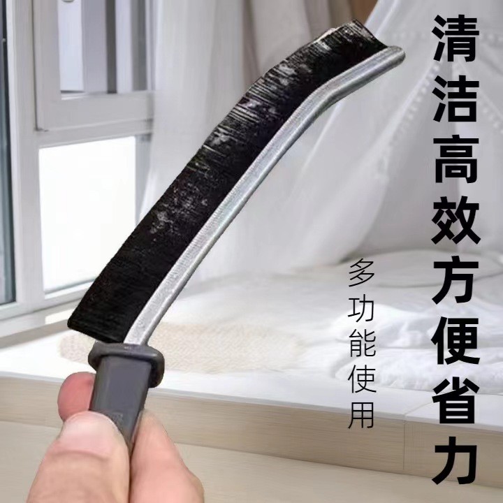 【品质生活】升级款多功能死角窗缝凹槽卫生间缝隙刷浴室厨房清洁
