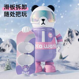 wakawaka儿童吸管保温杯学生水杯女生高颜值杯子316不锈钢大容量