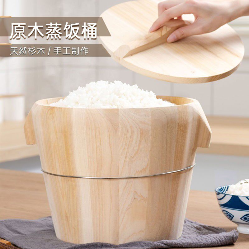 木底蒸饭木桶淘杉甑子手工家用饭店大号纯手工商用家用蒸笼蒸米