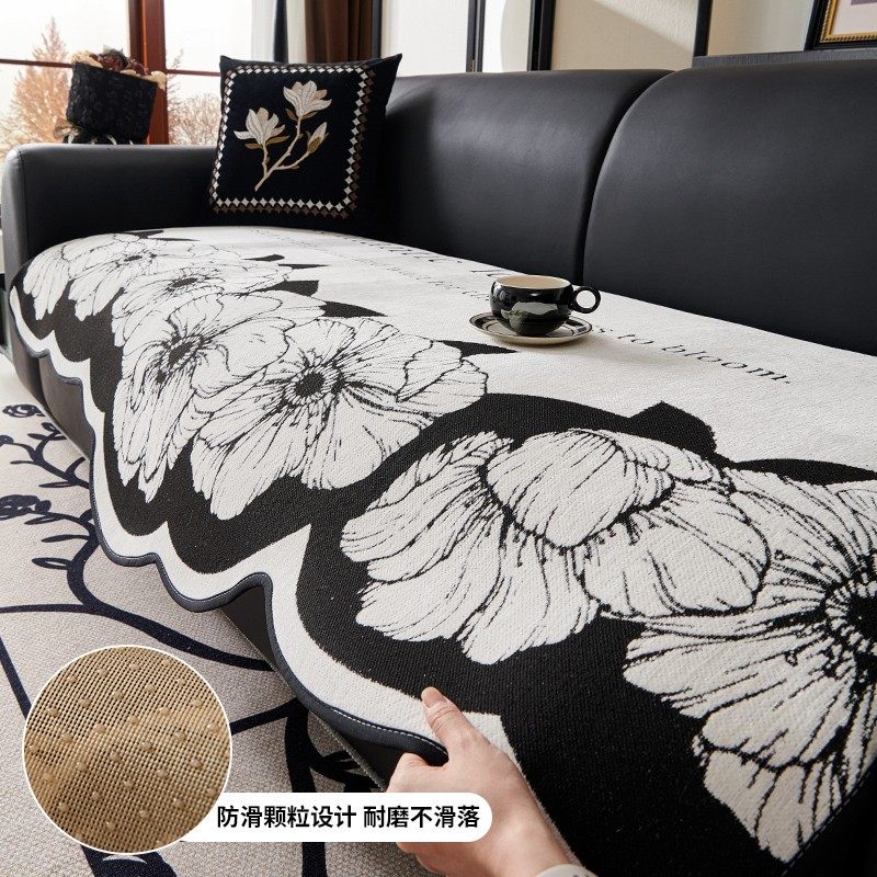 (异形花杳)萧邦异形沙发垫四季通用轻奢高级感防滑沙发盖布套罩,居家布艺,沙发垫,淘宝优惠券,粉丝福利购,淘宝优惠卷