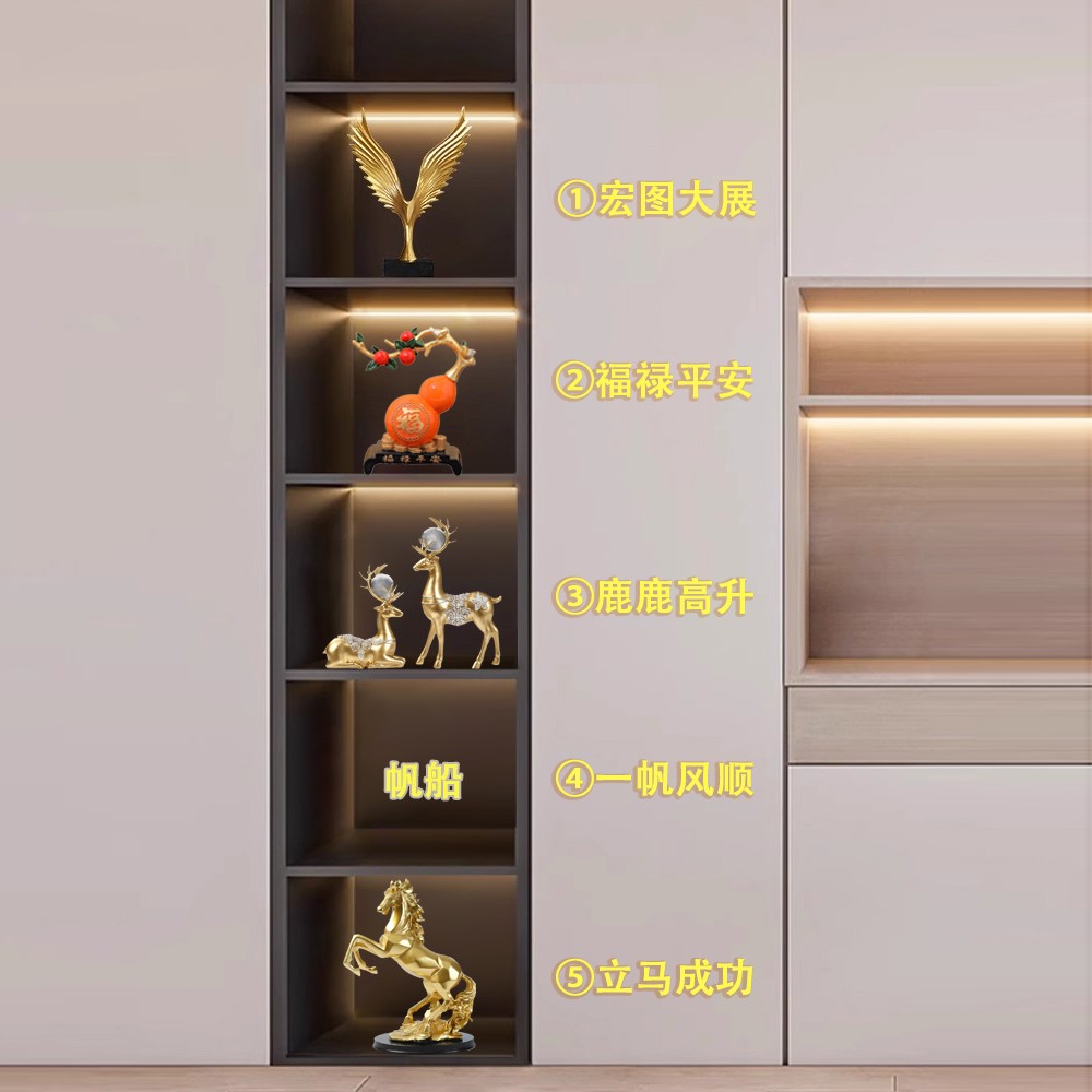 乔迁之喜新居酒柜轻奢高档玄关酒柜摆件客厅隔断摆件琉璃装饰品