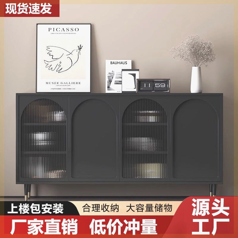 法式玄关柜餐边柜储物置物柜餐厅客厅茶水酒柜宅寂风黑色柜子
