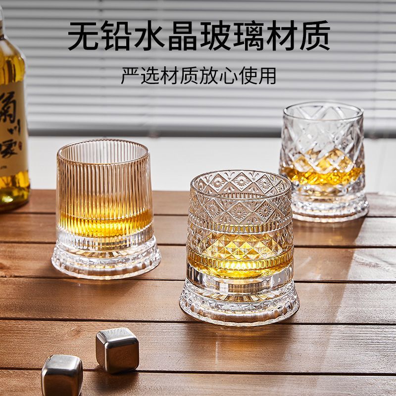 会转的杯子新款水晶威士忌旋转酒杯啤创意解压玻璃杯网红转转