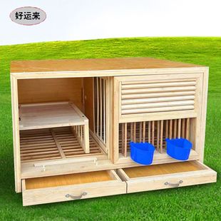 鸽子巢箱鸽子配对笼赛飞巢箱竹木配对笼竹木赛飞笼赛飞笼防水