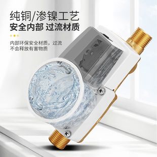 强力小水泵增压泵家用24v智音自动卫生间增压水泵太阳能淋浴头耐