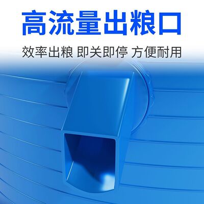 粮仓粮食囤储存仓家用谷仓大型储粮仓粮食大米稻谷储存铁皮储谷桶
