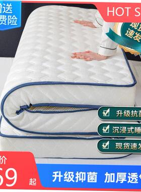 6-10cm soft bed mattress folding mattress topper pad床垫