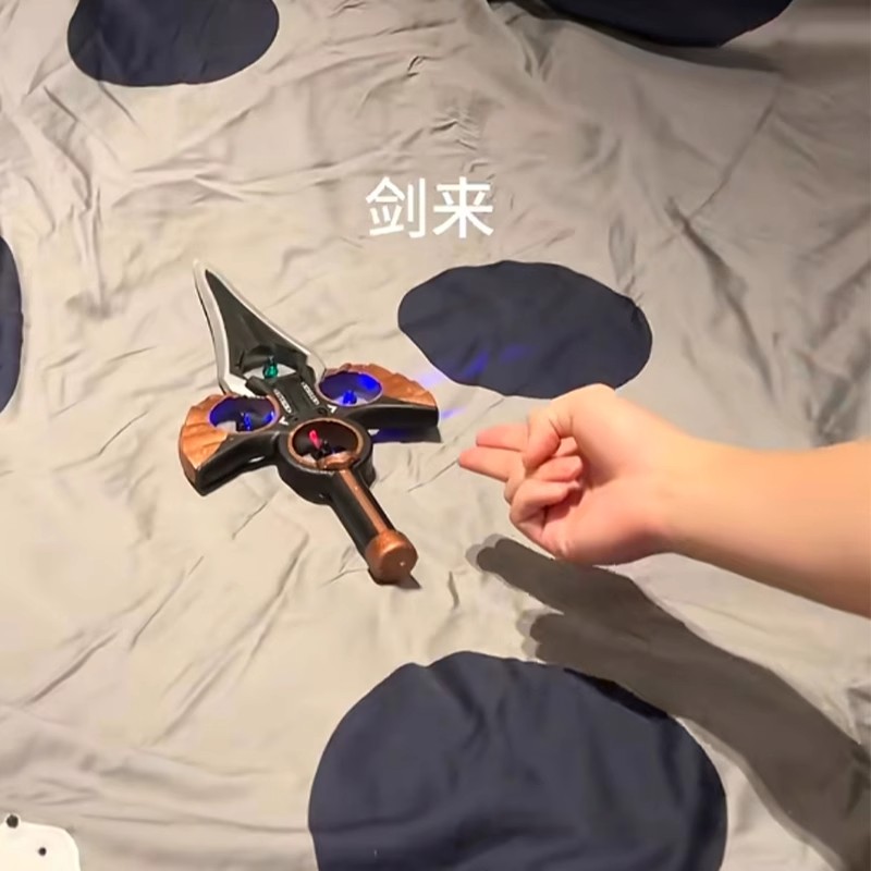高端剑来御剑飞行特技遥控环绕飞剑耐摔玩具男孩无人机滑翔机礼物