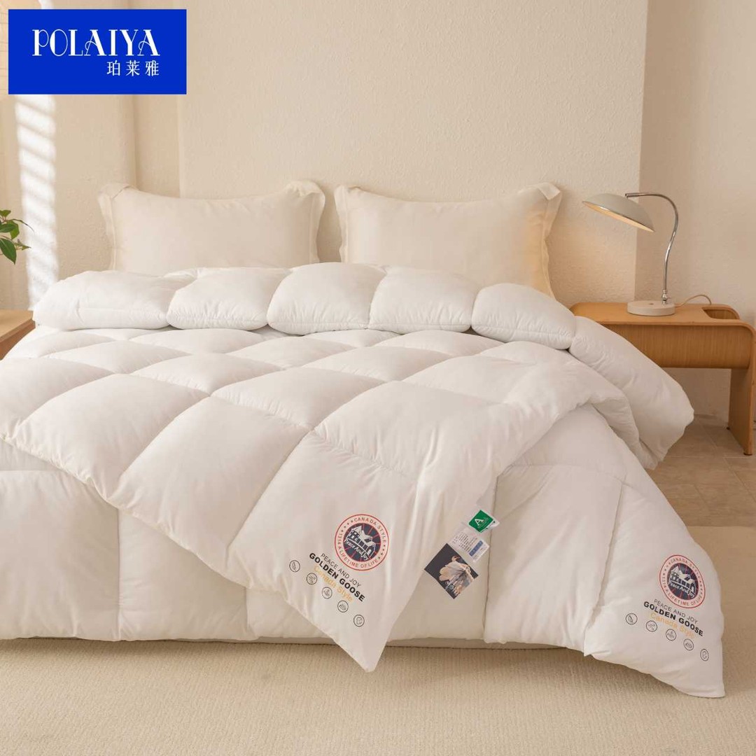 【POLAIYA珀莱雅】星级酒店羽丝棉被芯加厚保暖家用单双人秋冬被