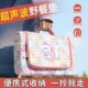 高颜值野餐垫防潮垫加厚户外便携防水铝箔底可机洗不泡棉超大软垫