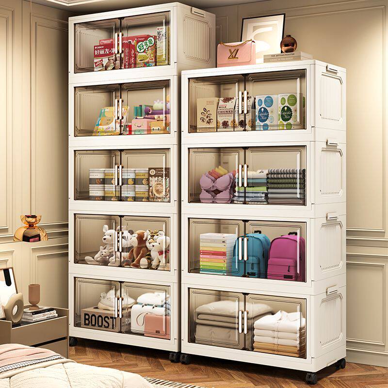 大容量折叠式收纳柜家用特厚收纳箱客厅零食玩具储物箱卧室床头柜