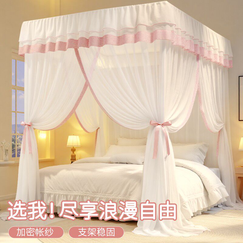 落地式三开门蚊帐家用卧室2025新款高级防蚊免安装支架杆加粗加厚