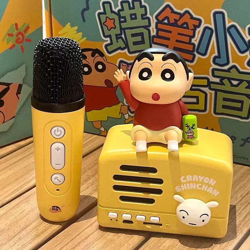 蜡笔小新音响蜡笔小新唱片机蓝牙音箱麦克风可爱唱k音响生日礼物