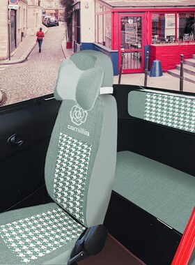 【达人专属】盛昊柠萌米丽plus卡迪乔治proT8proF8miniF9电动车座