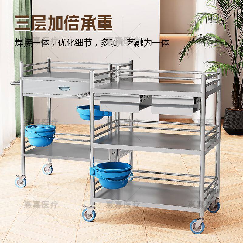 加厚不锈钢医用小推车治疗车置物架手术室仪器医疗器械车美容推车