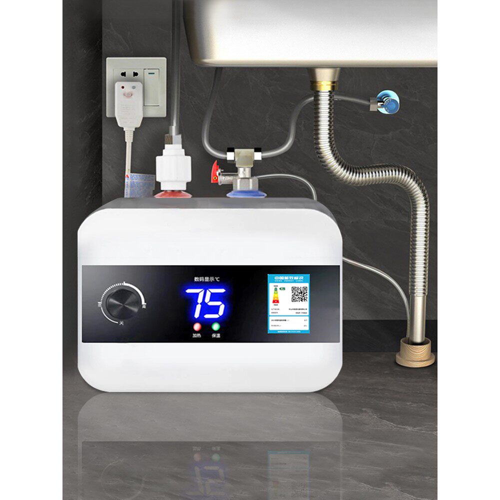 储水式电厨宝即热式小型厨宝宝热水器厨房台下电热水器家用热水宝