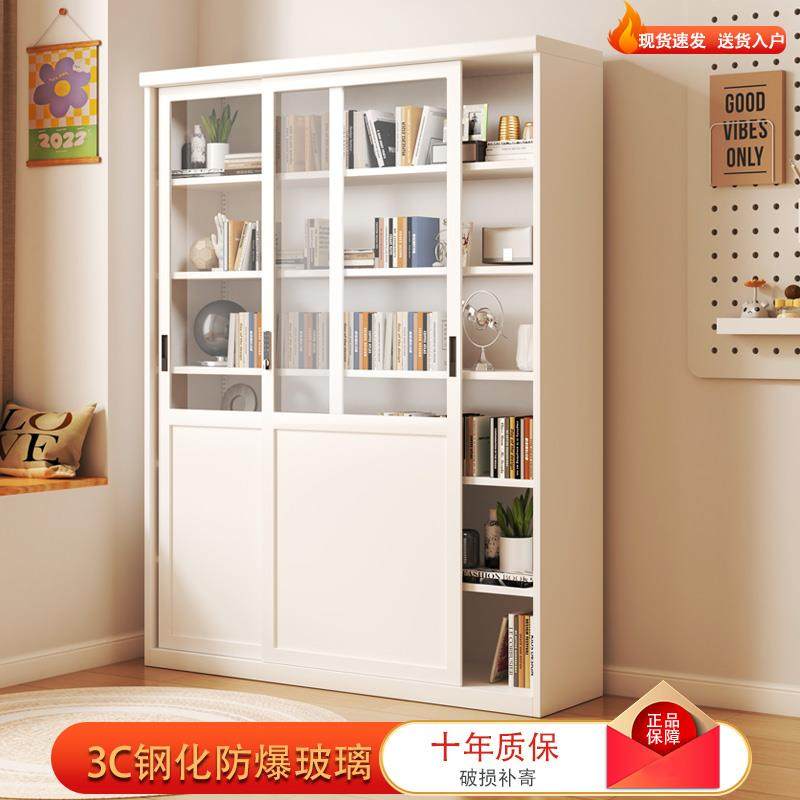 [香港包邮]琛誉钢制移门书柜防尘推拉门展示柜办公室儿童书架玻璃