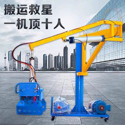 气动机械抓手平衡吊助力化肥液压水泥搬运装车卸货机械臂电动神器