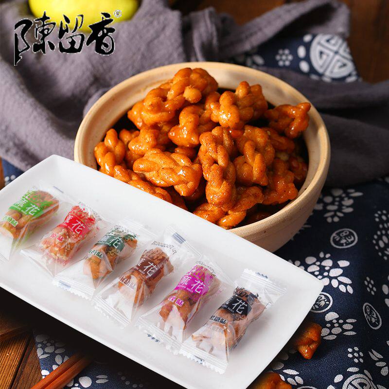 陈留香小麻花散装独立包装黑糖酥脆传统重庆特产吃货网红零食