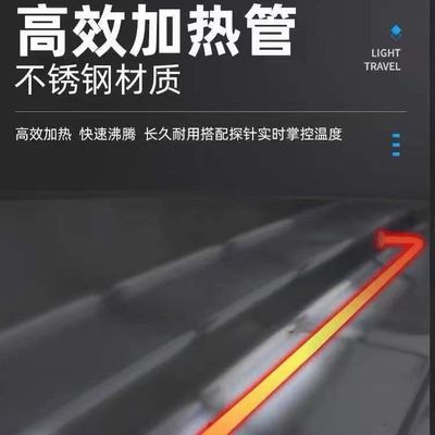 【爆卖20W+】商用快餐保温台电加