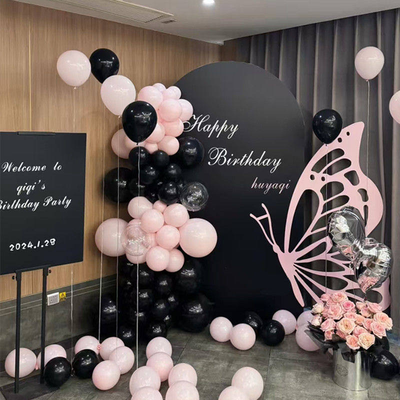 成人礼生日宴会布置场景装饰女孩18岁高级气氛围感定制背景墙kt板,节庆用品/礼品,装扮布置套餐,淘宝优惠券,粉丝福利购,淘宝优惠卷