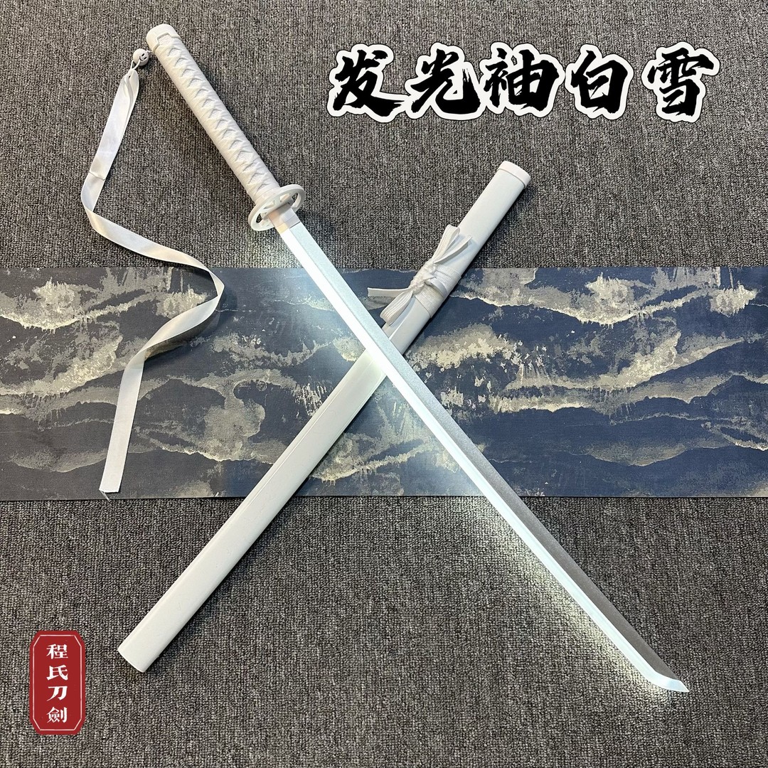 发光袖白雪光剑带灯充电白死神cos居合剑道木刀带鞘拔刀剑木制竹