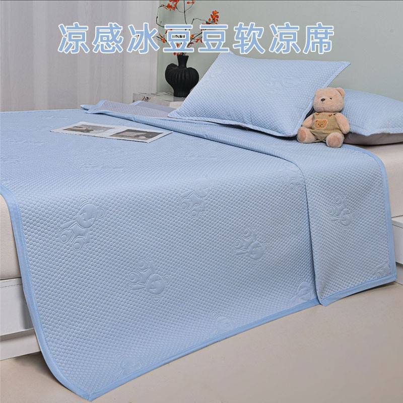 冰丝软凉席夏季可水洗软席子裸睡冰豆豆可折叠可机洗2米冰感凉席