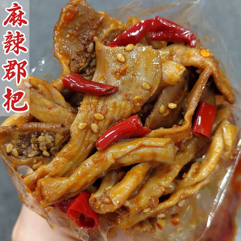 麻辣卤味脆鸭肫熟食四川鸭肠头冷吃零食小吃追剧郡把下酒解馋特产