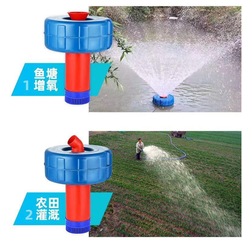 鱼塘增氧机220V大功率池塘打氧机专用水产养殖充氧泵全自动浮水泵