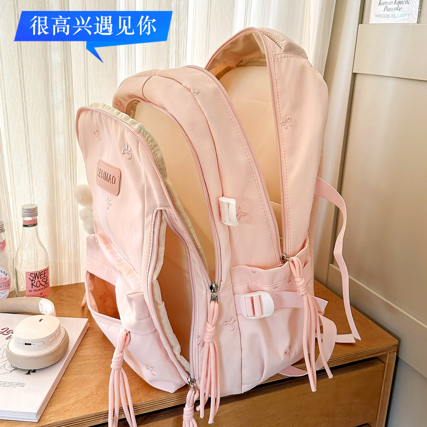 书包小学生三到六年级大容量女生初中生高颜值女孩背包多层双肩包