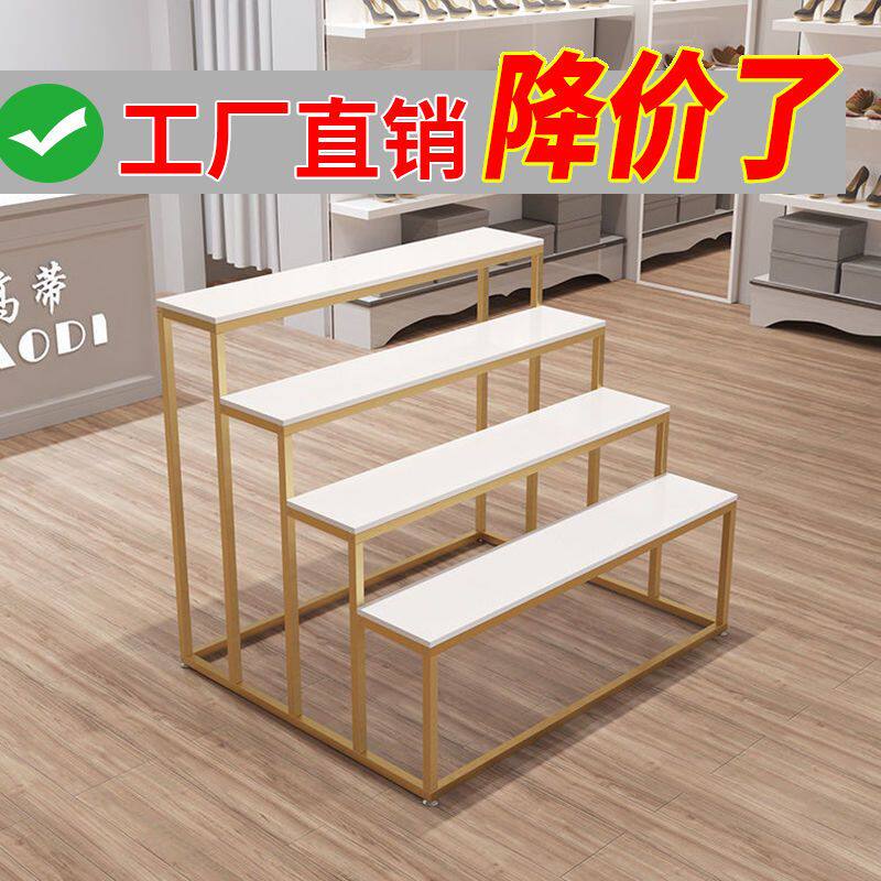 台阶展示架阶梯式中岛鲜花摆件多层陈列商场三层鞋柜多功能高档