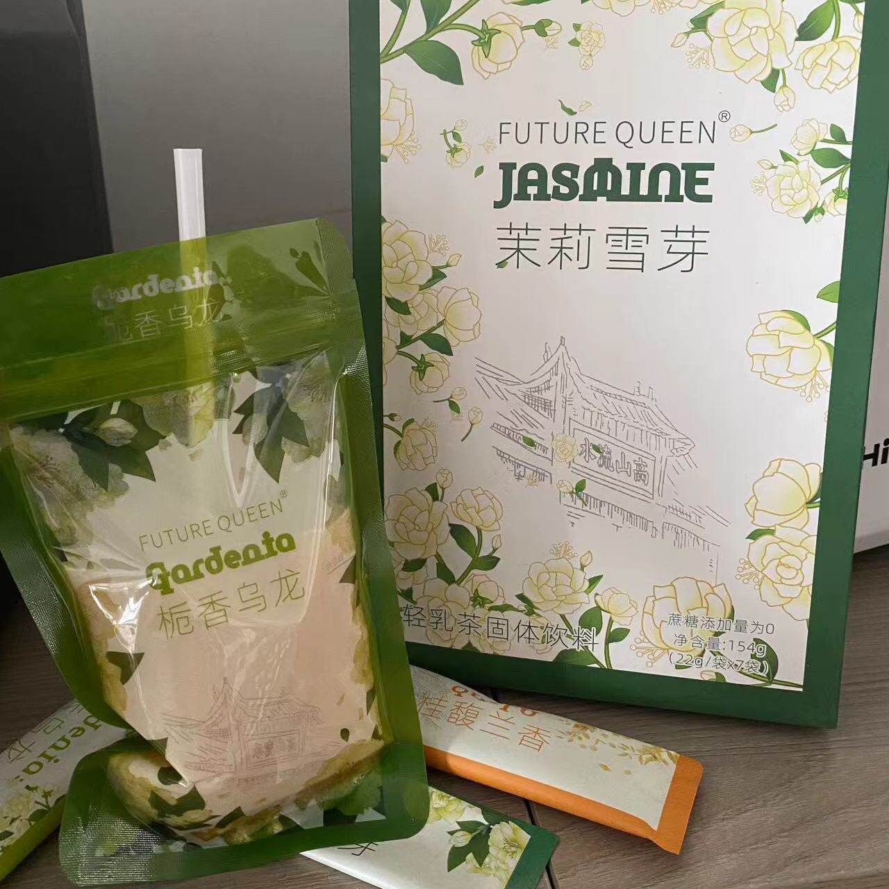 新奶茶网红同款桂花乌龙栀子桂馥兰香反式固体饮料茉莉雪芽冷热冲